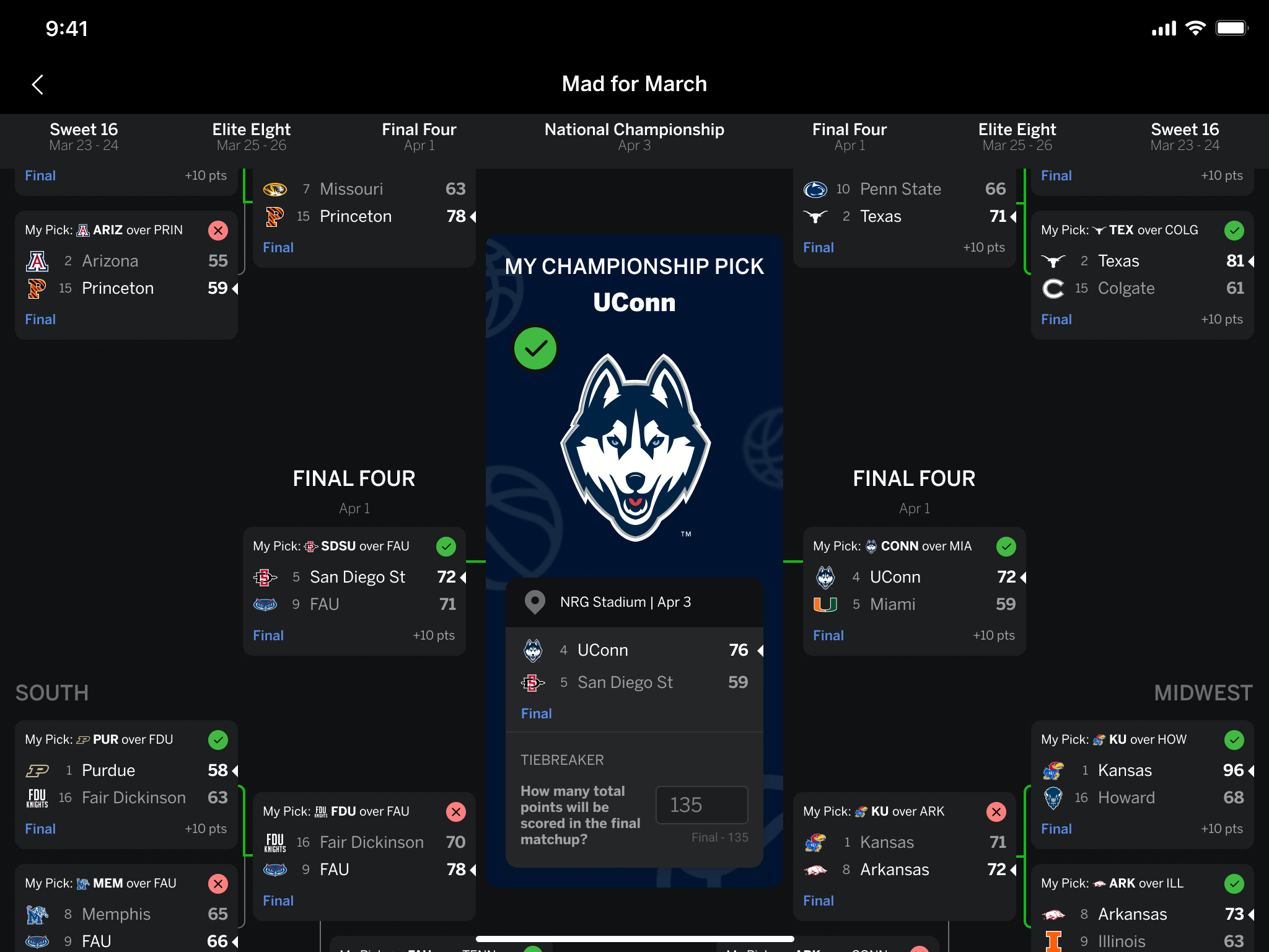 从历史交锋 从历史交锋